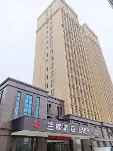 LanOu Hotel Bengbu Huaishang Wanda Plaza Yiwu Trade City - Si
