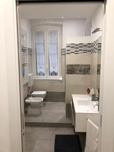 CA FOSCARI Loft & Factory San Siro Stadium