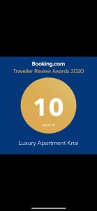 Luxury Apartment Krisi Sarandë