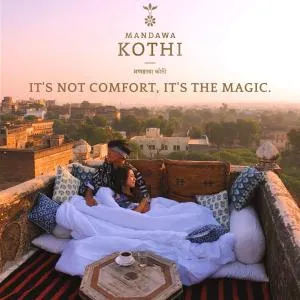 Mandawa Kothi - Sūjāngarh