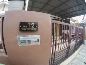 D HOMESTAY SERI ISKANDAR
