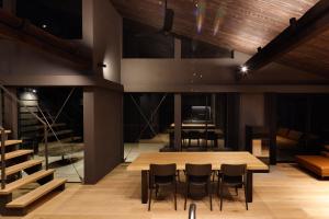Hakuba Aurora Chalet by Jade Villa