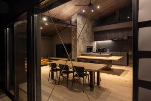 Hakuba Aurora Chalet by Jade Villa