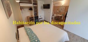 King Room - Disability Access room in Artmonia