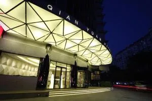 Beijing Qianyuan Hotel - Changping