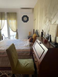 CITY Lux Apartment