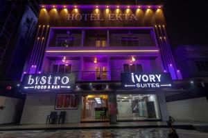 Ivory Suites
