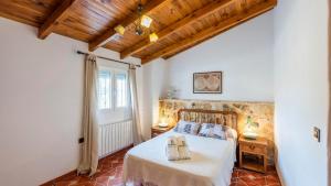 Cortijo Rural Claudia Taberno by Ruralidays