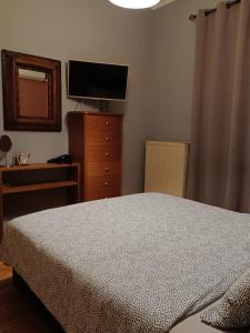 Central Apartment Ioannina