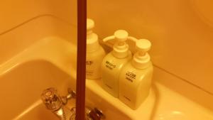 こんぴら温泉 貸切湯の宿 ことね