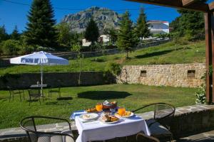 Anavasi Mountain Resort Tzoumerka Greece