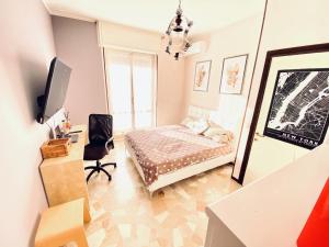 Milano relax family house