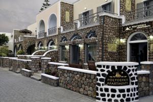 Polydefkis Apartments Santorini Greece