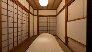 Hokyuann - 邦久庵