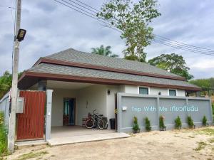 Siri Nathai Pool Villa สิรินาไทย พูลวิลล่า