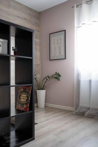 Дом для всех!