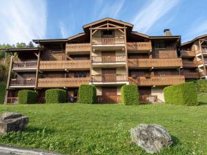 Apartment Aiguilles du Midi by Interhome
