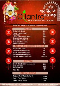 Hotel Saan Berhampore