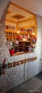 Bed and Breakfast M Jasmin - 萨拉热窝