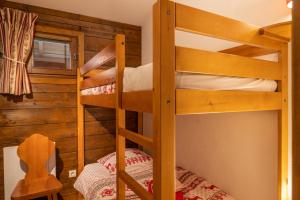 Appartements Au chalet du Nant d'ant : photos des chambres