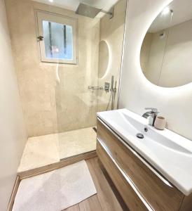 Magnifique 2 Chambres Terrasse et Parking