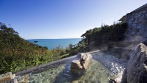 Kyukamura Nanki-Katsuura