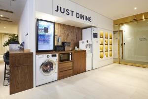 JustSleep Namyangju Dasan