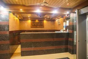 Ali International Hotel - 达卡