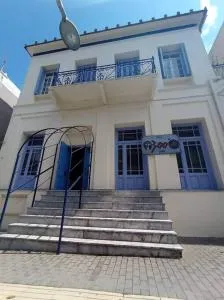 The -300 -a centrally located heritage home - Polídhroson