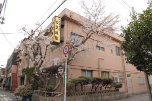 Imazato Ryokan - Vacation STAY 02545v