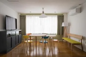 Aica TABI-NE - Nonoichi