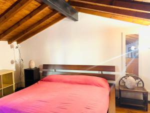 Dante Appartamento con giardino