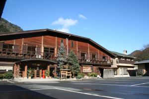 Miyama Nature and Culture Village Kajikaso