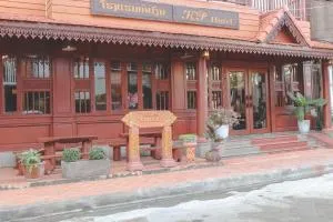 khampiane hotel - Ban Nongdouang