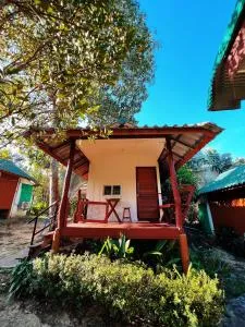 LONELY GROOVE - Ban Slak Phet