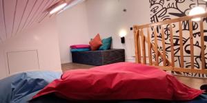 Appart'hotels travelski home select - Residence & Hostel Yoonly & Friend : photos des chambres