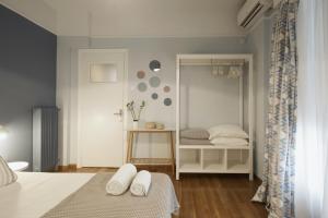 Apollonos Amalia one bedroom