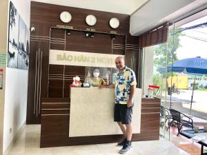 Bảo Hân 2 Hotel