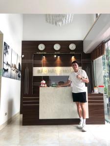 Bảo Hân 2 Hotel