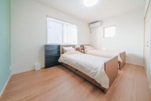 Ryu shi ma Ocean View Villa