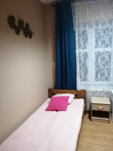 Hostel Gliwice Centrum PARKING