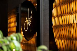 Nishan Hotel