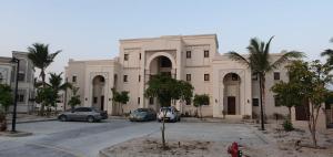Forest Island apartment in Salalah