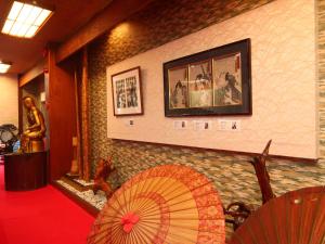 Guest Room Furusatomura Kogeikan