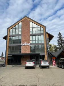 Apartment in hotel Tbilisi, Bakuriani