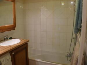 Appartement calme et nature sur les hauteurs de Samoëns - Résidence Les Fermes du Villard - FR-1-629-110