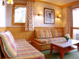 Valmorel: Appartement 1 Chambre, Animaux Acceptés, Casier à Skis, Balcon - FR-1-291-713 - 3hvězdičkové hotely ve městě Valmorel