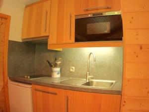 Charmant 2 pièces pour 5 pers. à Valmorel, balcon sud, près ESF, animaux OK, ménage inclus - FR-1-291-756