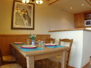 Appartements Appartement Valmorel, 2 pieces, 5 personnes - FR-1-291-736 : photos des chambres