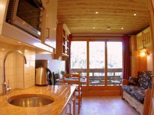 Studio cosy, animaux admis, parking disponible, Valmorel - FR-1-291-768